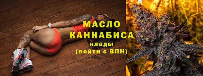 ТГК Wax  blacksprut ТОР  Нолинск 